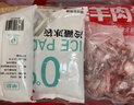 HI 海底撈羔羊后腿肉凈重2斤 原切火鍋烤肉燒烤串食材 內(nèi)蒙古羊肉 國產(chǎn) 曬單實拍圖