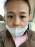 形象美水晶眼貼膜【美容院同款】保濕緊致滋養(yǎng)眼周淡化干紋細(xì)紋黑眼圈 【藥監(jiān)認(rèn)證】15對(duì)裝 曬單實(shí)拍圖