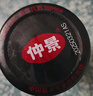 仲景 上海蔥油拌面醬 蔥油拌面拌粉醬蕎麥面小香蔥油汁炸醬面條醬 原味230gx1瓶 曬單實(shí)拍圖