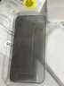 馳浪者【買一送一】適用蘋果16ProMax鋼化膜 防窺膜 iPhone16手機(jī)貼膜超薄清晰無網(wǎng)格觸控靈敏防摔防爆 13ProMax/14Plus【AR增透防窺膜】 無塵倉(cāng)秒貼神器丨買一送一 曬單實(shí)拍圖
