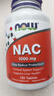 諾奧（NOW）N-乙酰半胱氨酸膠囊NAC 600mg 健康甲狀 橋本氏甲腺 100粒 一瓶 曬單實(shí)拍圖