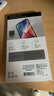 億色適用蘋(píng)果16e/14/13鋼化膜iPhone13/13pro/14/16e手機(jī)膜高清防指紋貼膜全屏覆蓋保護(hù)膜 曬單實(shí)拍圖