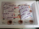 冰天凍地 日本原裝進(jìn)口山大納豆北海道即食拉絲納豆 24盒*40g 曬單實拍圖