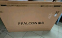TCL電視雷鳥 雀4 25款 50英寸 低藍(lán)光 四核機(jī)芯 無開機(jī)廣告 一級(jí)能效家電國(guó)家補(bǔ)貼智能平板50F195C 曬單實(shí)拍圖