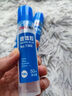 得力透明液體膠水辦公兒童學(xué)生用手工制作diy折紙專用飾品材料可做水晶泥史萊姆文具用品帶刷子 【方形頭】50ml-3瓶 曬單實拍圖