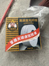 萬(wàn)級(jí)（OFNPFTTH）光纖皮線光纜 室外單模雙芯光纖線 2芯3鋼絲 光纖入戶線 黑色50米2-19121 曬單實(shí)拍圖