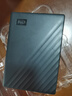 西部數據（WD）2TB 移動硬盤 USB3.0 My Passport隨行版2.5英寸 黑 機械硬盤 筆記本電腦外接 大容量加密存儲 曬單實拍圖