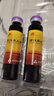 古漢 古漢養(yǎng)生精口服液10ml*30支/盒 補(bǔ)氣滋腎目眩耳鳴健忘失眠更年期綜合征 3盒裝 曬單實(shí)拍圖