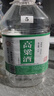 SXFJ山西汾酒鎮(zhèn)散裝白酒杏花純糧食53度10斤高粱原漿酒高度老酒清香型 53度 2500mL 1桶 可選年份 窖藏陳（5） 曬單實(shí)拍圖