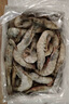 禧美海產(chǎn) 厄瓜多爾巨無霸白蝦 去冰凈重3斤 30-40只/kg 鹽凍大蝦 海鮮水產(chǎn) 曬單實拍圖