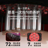倍輕松（breo）Scalp3S頭皮按摩梳 紅光護(hù)發(fā)滋養(yǎng)護(hù)頭皮頭部按摩儀器健發(fā)生發(fā)按摩梳送女朋友老婆媽媽生日禮物實(shí)用 【養(yǎng)發(fā)新升級(jí)】深空黑2代 曬單實(shí)拍圖