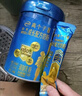 伊利高個子學(xué)生成長奶粉 3-18歲專研配方 0蔗糖 高鈣高CBP 700G*2 曬單實拍圖
