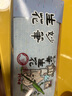 北大文創(chuàng)文具北京大學(xué)紀(jì)念品喵言妙語(yǔ)筆袋文具袋文具盒北京伴手禮-妙筆生花款 曬單實(shí)拍圖