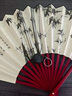 溥畔回旋古風(fēng)飛扇迷你伸縮扣道具回力回旋器旋轉(zhuǎn)扇子神器魔術(shù)表演道具 伸縮飛扇【扇子隨機(jī)+回力】 曬單實(shí)拍圖