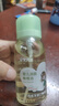 安貝兒 嬰兒撫觸油潤膚油 橄欖油 寶寶護膚兒童孕婦新生兒按摩油98ml 曬單實拍圖