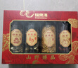 福東海 八鮮菌菇禮盒 云南特產(chǎn)干貨 靈芝花菇蟲草花 煲湯材料送禮625克 曬單實(shí)拍圖