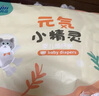 茵茵元気小精靈嬰兒紙尿褲夏季超薄透氣寶寶尿不濕M碼56片(6-11kg) 曬單實(shí)拍圖