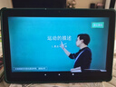 清北道遠(yuǎn)【高中學(xué)習(xí)平板】自研Al學(xué)習(xí)系統(tǒng)精準(zhǔn)學(xué)練測高中智能學(xué)習(xí)機(jī) 曬單實拍圖
