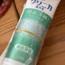 獅王（Lion）齒力佳進口酵素美白牙膏百花+鮮果+檸檬130g*3亮白護齦套裝抑菌 曬單實拍圖