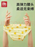 愛貝迪拉（AIBEDILA）嬰兒內(nèi)褲幼兒面包褲女寶寶夏兒童棉訓(xùn)練短褲小童女童嬰三角 面包褲-草莓小熊4條 90 曬單實(shí)拍圖