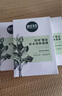 相宜本草四倍蠶絲補(bǔ)水保濕亮膚透潤(rùn)面膜套裝30片 曬單實(shí)拍圖