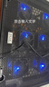 華碩（ASUS）筆記本專用散熱器適用天選2電腦飛行堡壘8游戲本靜音風(fēng)扇壓風(fēng)式風(fēng)冷降溫散熱底座手提拉拓 強(qiáng)勁6核-靜音風(fēng)扇【固定轉(zhuǎn)速標(biāo)準(zhǔn)版】五檔調(diào)節(jié)支架 曬單實(shí)拍圖