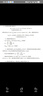 vivo Pencil 3觸控筆vivo pad 5 pro pad 3 pro pad se平板電腦手寫筆無線磁吸秒充pencil第三代電容筆 vivo Pencil 3觸控筆 曬單實(shí)拍圖