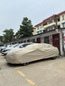 大昌攬月汽車車衣全車罩防曬防雨隔熱防冰雹真牛津布防塵加厚罩套四季通用 卡其色【300D真牛津布】+收納袋 奧迪a4la6la8q3q5a7L 凱迪拉克 曬單實拍圖
