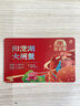 【禮券】蟹公館陽(yáng)澄湖大閘蟹禮券螃蟹禮盒禮品卡生鮮蟹卡4對(duì)8只裝 陽(yáng)澄湖788型 公3.5兩 母2.5兩 曬單實(shí)拍圖