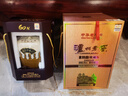 瀘州老窖特曲 珍藏版 老酒坊紀(jì)念 大壇酒 3L 濃香型白酒 2022年 3L*1瓶 老酒坊建坊紀(jì)念 55度 曬單實(shí)拍圖