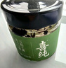 喜純西洋參玉靈膏桂圓西洋人參古方蒸制氣血養(yǎng)生膏滋補(bǔ)營養(yǎng)品膏方220g 曬單實(shí)拍圖