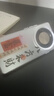 龍順旺八方來(lái)財適用華為暢享70X手機殼新款防摔創(chuàng  )意保護暢想7OX簡(jiǎn)約中國風(fēng)5G曲面屏男女高級感外后殼 彩銀IMD-銀白【八方來(lái)財】 華為 暢享70X 曬單實(shí)拍圖