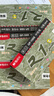晨光（M&G）文具 GP1008 按動(dòng)中性筆學(xué)生0.5黑筆簽字筆商務(wù)子彈頭考試專用水筆高顏值辦公用品 黑色 12支/盒 曬單實(shí)拍圖
