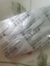[西樂(lè )葆]塞來(lái)昔布膠囊 0.2g*18粒 1盒裝 曬單實(shí)拍圖