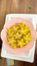 佳億廚連創(chuàng)意粉色花邊圓盤陶瓷深盤點心甜品盤西餐盤家用浮雕菜盤子蛋糕盤 粉色中號湯盤 曬單實拍圖