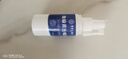 BATUREL地榆黃連噴霧噴劑黃蓮旗艦直播同款官方噴劑 60ml 曬單實(shí)拍圖