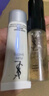 圣羅蘭（YSL）明星高能護(hù)膚品體驗(yàn)禮（全新夜皇后7ml*1+潔面10ml*1） 曬單實(shí)拍圖