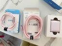 【充電套裝】ANKER安克70W充電器+140W 1.8m C-C抗臟快充線 粉 曬單實拍圖