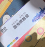 靈印CF247A硒鼓適用惠普M30w粉盒M28w/a M17w/a M31w M30a M15w M16w/a墨盒CF244a CF248a打印機(jī)碳粉盒墨粉盒 曬單實(shí)拍圖