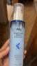 ddg511特護(hù)精華120g煥活保濕補(bǔ)水呵護(hù)屏障敏感泛紅維穩(wěn)B5精華水 曬單實(shí)拍圖