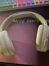 漫步者（EDIFIER）W820NB三金標(biāo)版 頭戴式主動降噪藍(lán)牙耳機 手機電腦筆記本耳機 83小時續(xù)航 沙丘白 七夕情人節(jié)禮物 曬單實拍圖