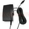 TP-LINK 安防監(jiān)控電源12V直流穩(wěn)壓 攝像頭電源適配器 12VDC/1A（3m長） 曬單實拍圖