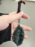 周大生藍水翡翠云海御龍吊墜高級感時尚玉石項鏈送男生生日禮物 云海御龍 藍水翡翠 曬單實拍圖