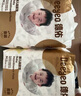 德佑?jì)雰阂淮涡愿裟驂|92片33*45cm護(hù)理墊姨媽墊不可洗尿墊 曬單實(shí)拍圖