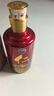 茅臺(tái)（MOUTAI）仁酒 和天下 醬香型白酒 53度 500ml 單瓶裝 曬單實(shí)拍圖