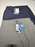 諾帝卡（NAUTICA）【單件直降】男裝25春夏新款四面彈涼感休閑褲男PO5122 藏青4NV XL 曬單實拍圖
