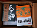 【正版包郵】博雅英華系列 東晉門閥政治 田余慶 著 北京大學出版社 豆瓣高分 首屆國家圖書獎獲獎書 中國東晉時代政治制度研究 政治歷史書籍 新華文軒旗艦店 東晉門閥政治 曬單實拍圖