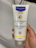妙思樂（Mustela）兒童洗發(fā)水沐浴露二合一 寶寶專用洗發(fā)沐浴露 法國進口50ml便攜裝 曬單實拍圖