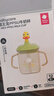 babycare兒童牛奶杯1-3歲-6歲寶寶喝奶瓶PPSU直飲泡奶吸管水杯-滿杯330ml 曬單實(shí)拍圖