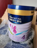 美素佳兒源悅兒童配方奶粉（調(diào)制乳粉）4段罐裝800g 致力于眼腦發(fā)育 【軟蛋白好消化】源悅4段800g*6 曬單實(shí)拍圖